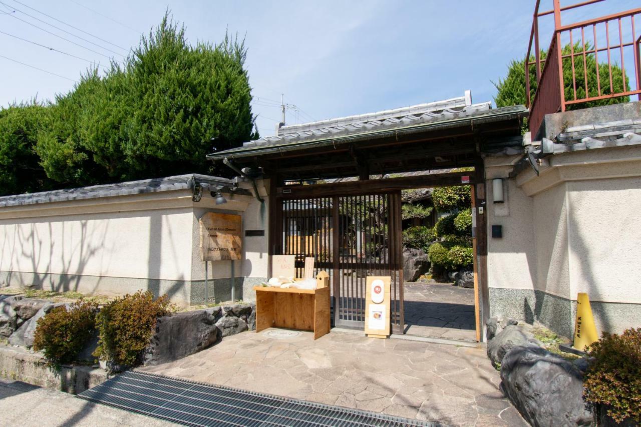 Yuzan Guesthouse Nara Exterior foto